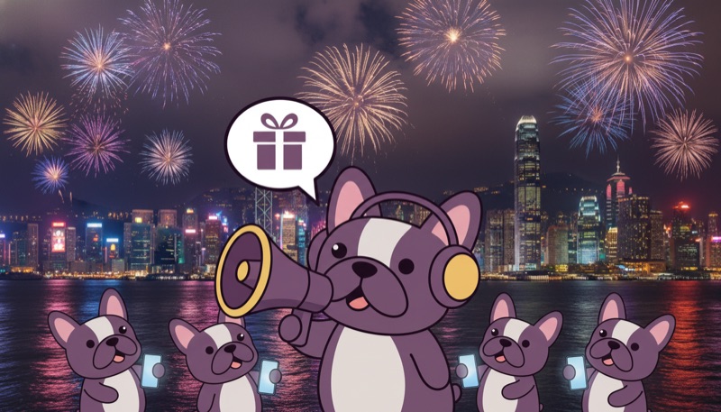 推薦獎勵計畫上線!分享越多,分鐘越多